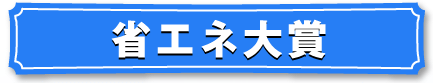 �ȃG�l���