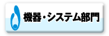 �@��E�V�X�e������