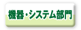 �@��E�V�X�e������