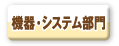 �@��E�V�X�e������