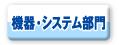 �@��E�V�X�e������