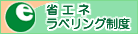 �ȃG�l���x�����O���x