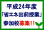 �ȃG�l�o�O����