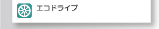 �G�R�h���C�u