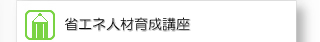 �e��u��