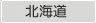 �k�C��