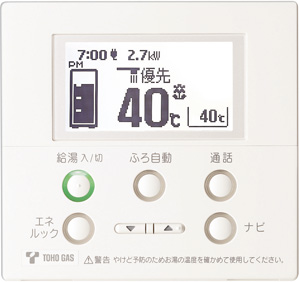 KR-22P-THG