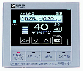 OG-PA11EF�䏊�����R��