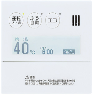 RC-E9001