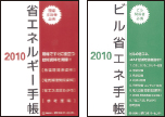 �蒠