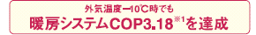 OCx|10łg[VXeCOP3.18B