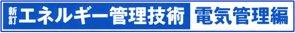 V GlM[ǗZp
