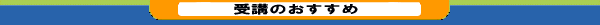 û