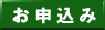 web���\����