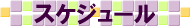 XPW[