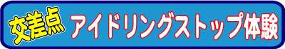 _AChOXgbv̌