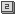数字2