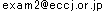 [AhX