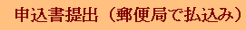 \o(X֋ǂŕ)